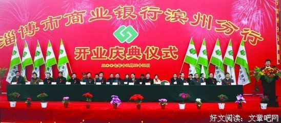 有关其好成是自小下外来军想的句子