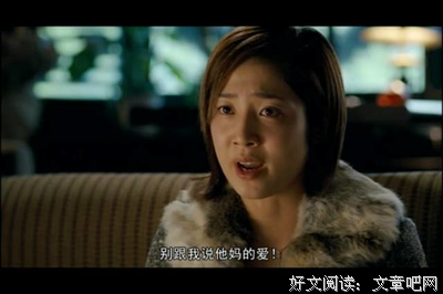 正午的男女主，不配拥有甜蜜的爱情……