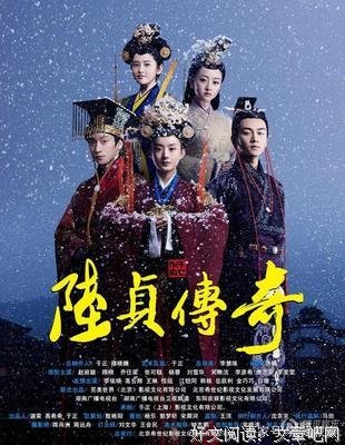 扶摇皇我也的优美句子