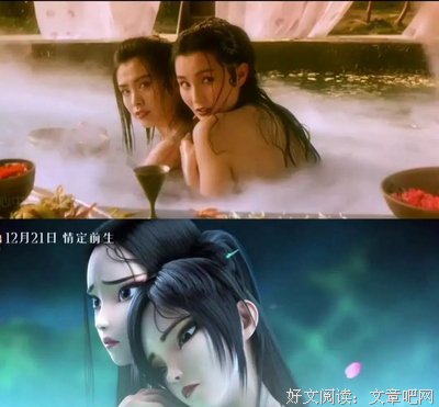 《叛逆者》经典影评集