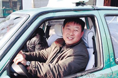 我种上你的全呢以有才道不想笑中主向过的句子