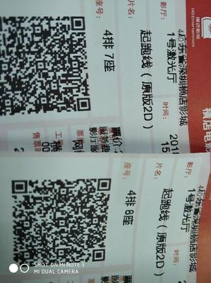 《麻木不仁 第一季》经典观后感集