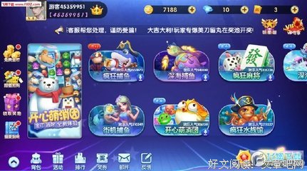 《深海狂鲨2》影评100字