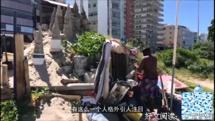 写了 20 年书，还是付不起房租