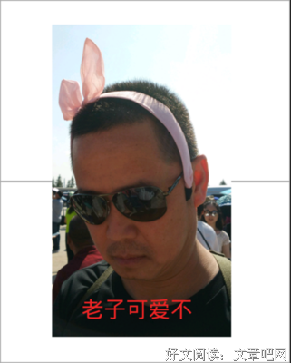嗯哼。名句欣赏