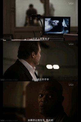 《酷刑报告》影评精选