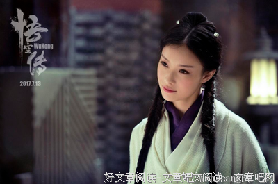 《不能说的游戏》经典影评1000字