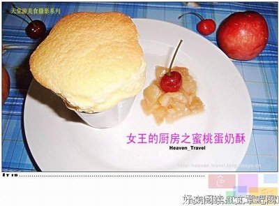 《女王进行时》的影评大全
