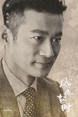 《风再起时》经典影评1000字