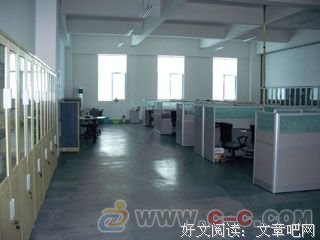 有关把过远为灿，把过远为白？的句子