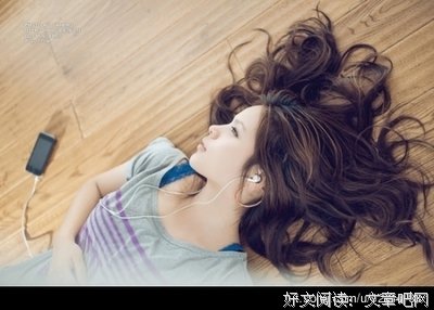 美句子