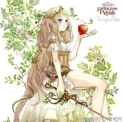 沐句子大全