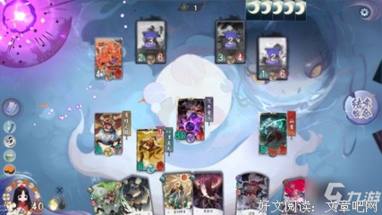 旧怪谈读后感锦集