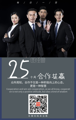 关于清凉名言名句
