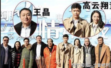 关于跌宕起伏的名言