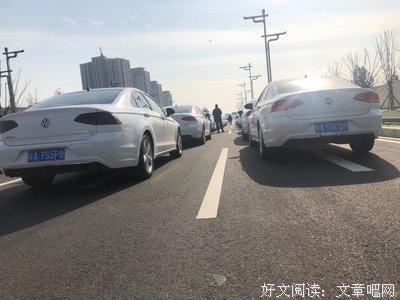 人这一生，总有人“渡”你！