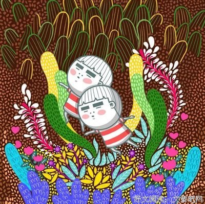 这一生，对自己好点！