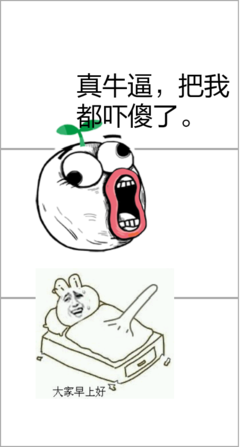 关于颠沛流离名言名句