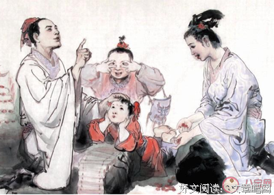 关于中产阶级的名句摘抄