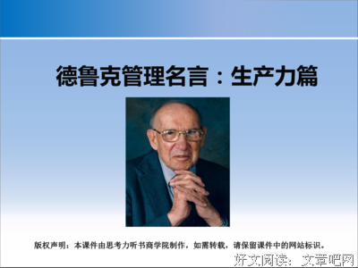 关于无关紧要名言名句