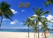 关于万劫不复的名句摘抄