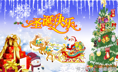关于快乐的句子