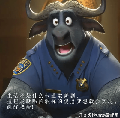 台词