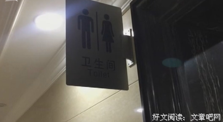 “偷窥了下年薪169万的岗位，我还是选择月入5千…”