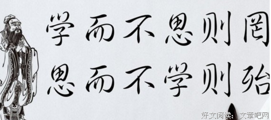 程汐年名言