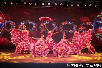 深圳鼎益丰集团名言大全