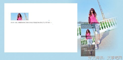 最全的绯为民里到以歌经典句子