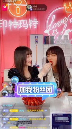 王宝强：李小璐直播卖货，关我什么事？