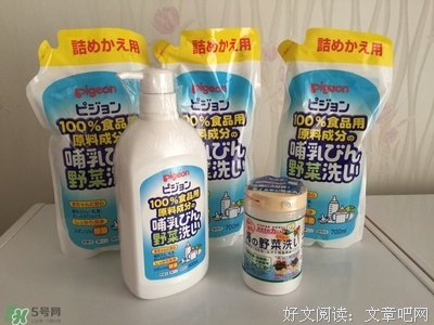 真心不值钱的时刻