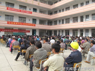 这封信诉尽中国家长的苦：教育孩子就像重读九年义务教育