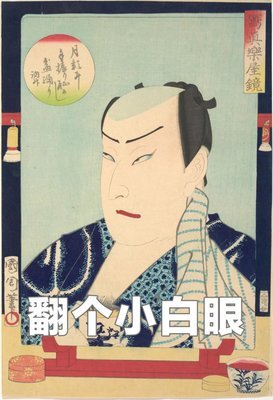 “都市暗恋图鉴。”