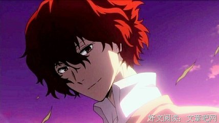 关于太宰治的句子