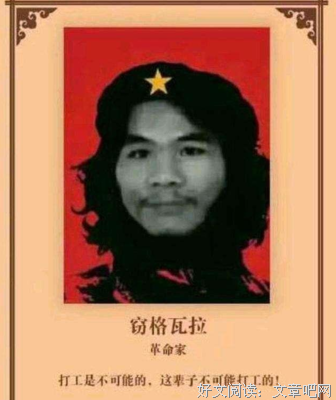 “打工是不可能打工的”，偷车男4次入狱却获百万签约，网红真这么