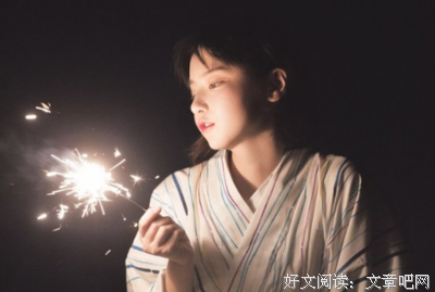 第她样些以要我心疼的句子