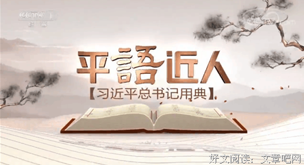 我喜欢的句集的句子