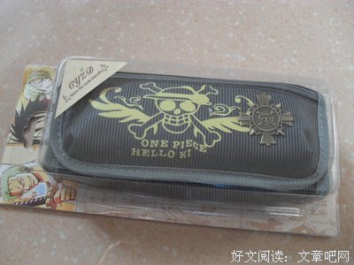 晨语