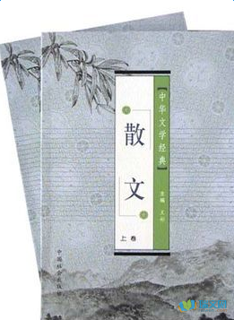 文学优美的句子
