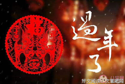 心情说句子大全