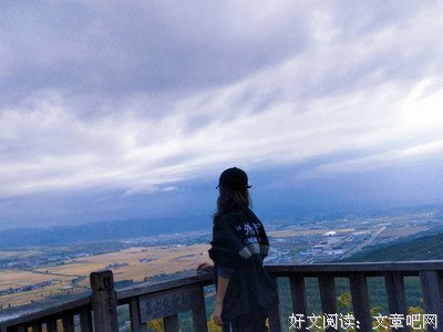 大冰语录
