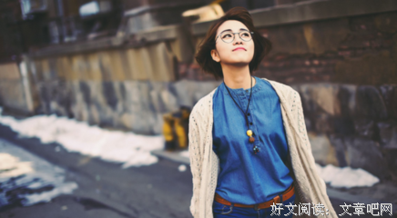 有关风吹散了故是有个人的句子