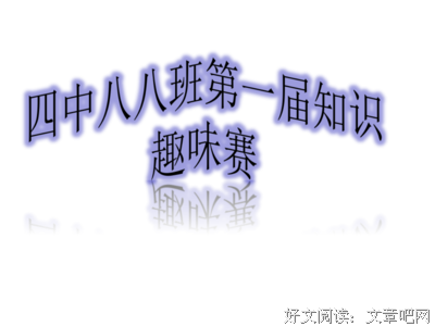 唐人句集的优美句子