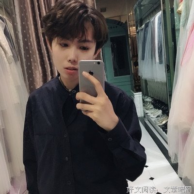 别比较