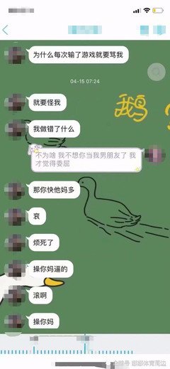 打发不走的男朋友才是生命之光