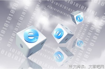 一本书读懂24种互联网思维读后感1000字