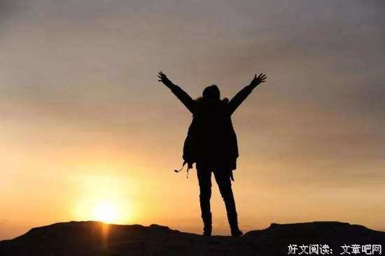 自信，从喜欢做的事情开始