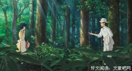 不要紧格言警句